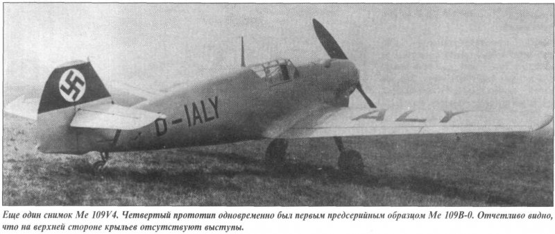 Ант 7 р 6