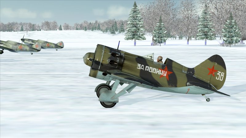Ил-2 Штурмовик скины и-16