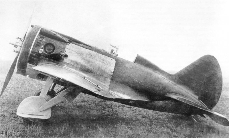 Поликарпов и-16 Тип 5