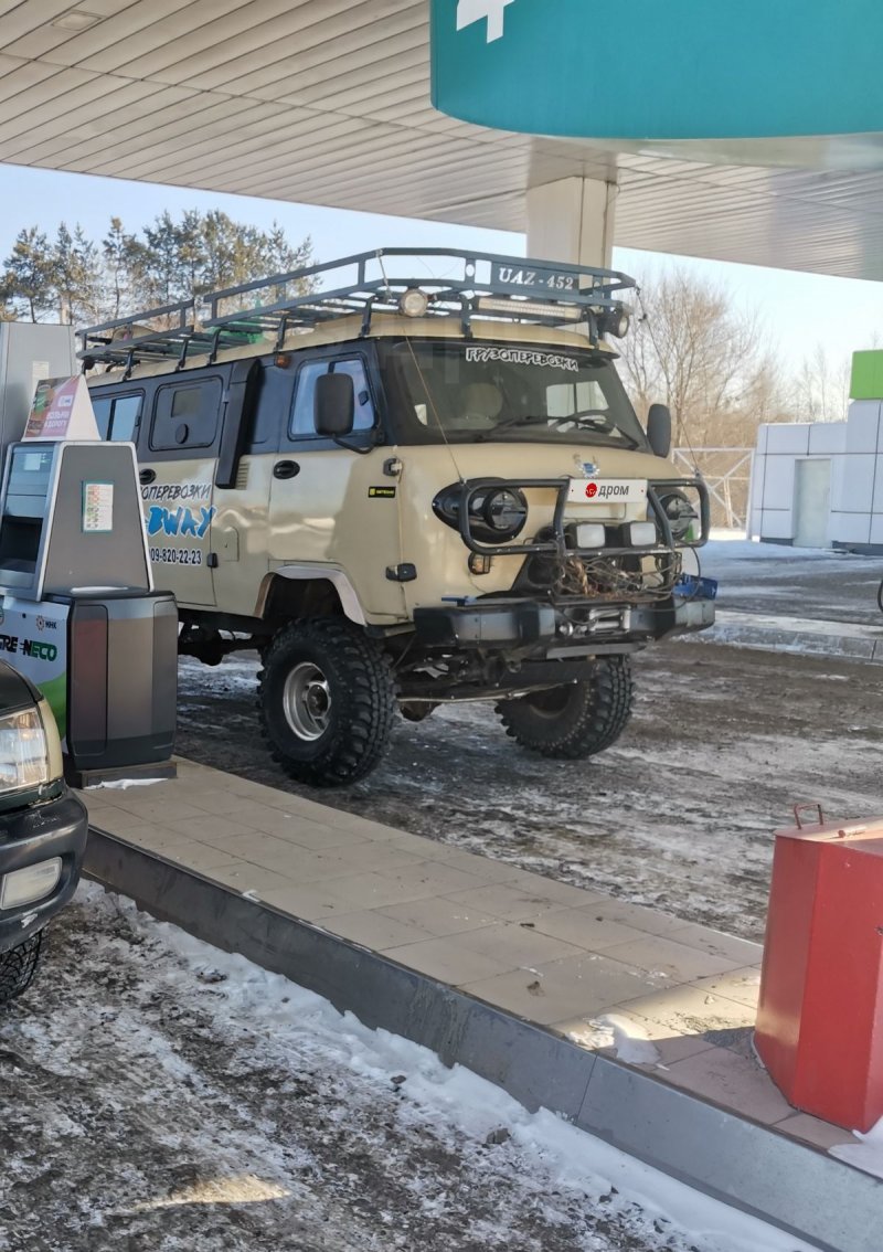 Автомобиль УАЗ 3163-034