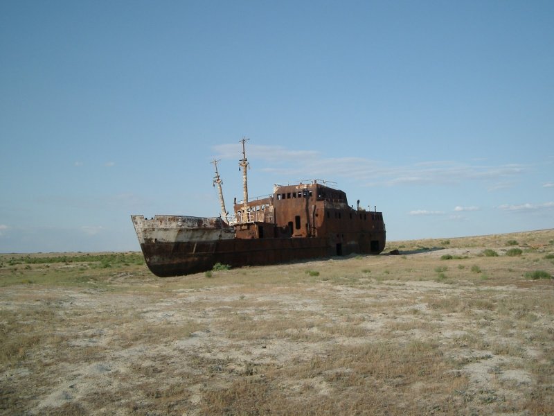 Судно гидролог Аральское море