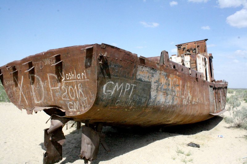Военная флотилия Аральского моря