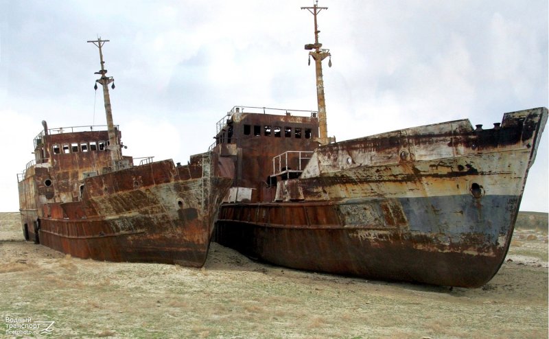 Заброшенные корабли Аральское море