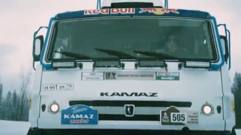 КАМАЗ Геркулес