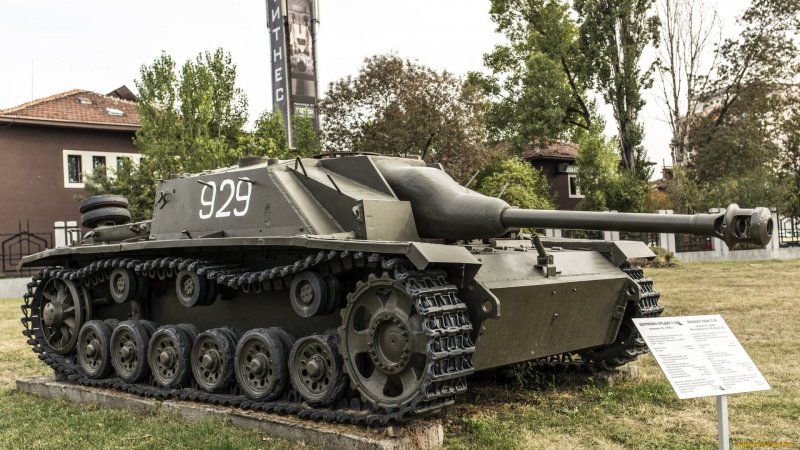 STUG m47
