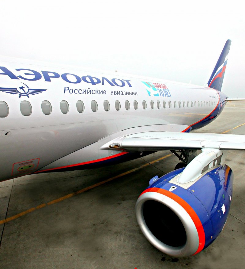 SSJ 100 Аэрофлот и.Кожедуб