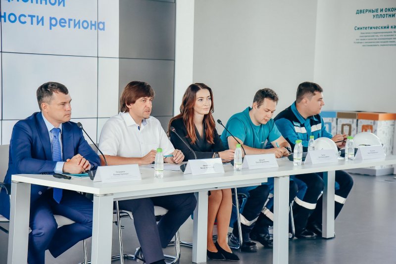 Сибур Нижнекамск