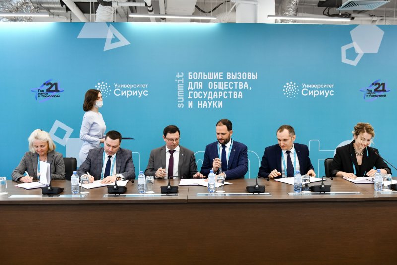 УАЗ Патриот пикап