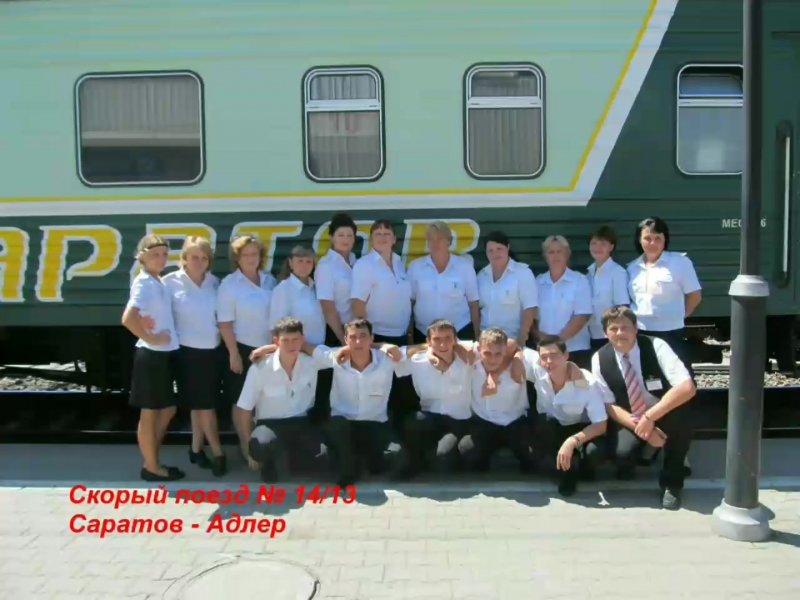 Унесенные призраками арт