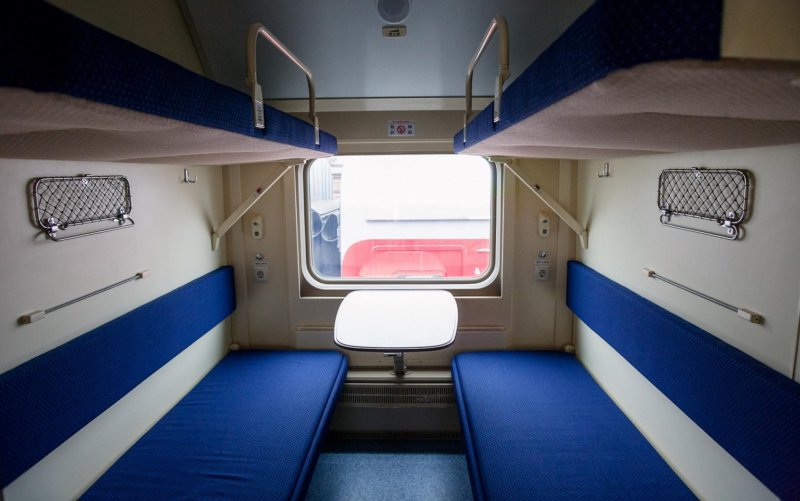 Трансмашхолдинг Демихово