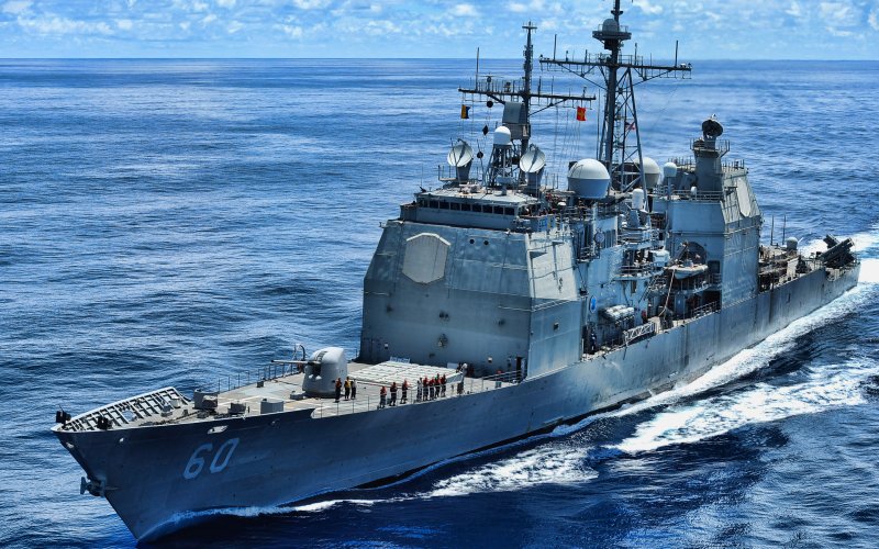 USS LCS-2 ‘Independence’