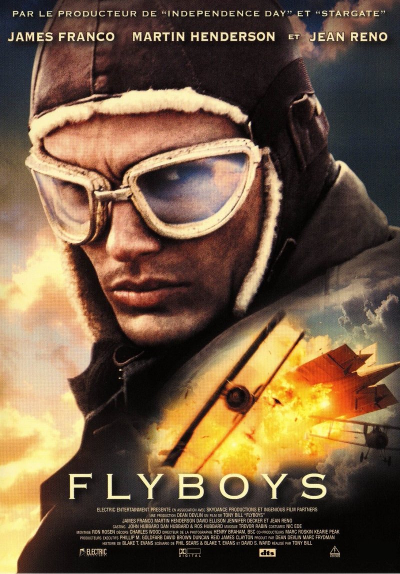 Лафайет (2006)