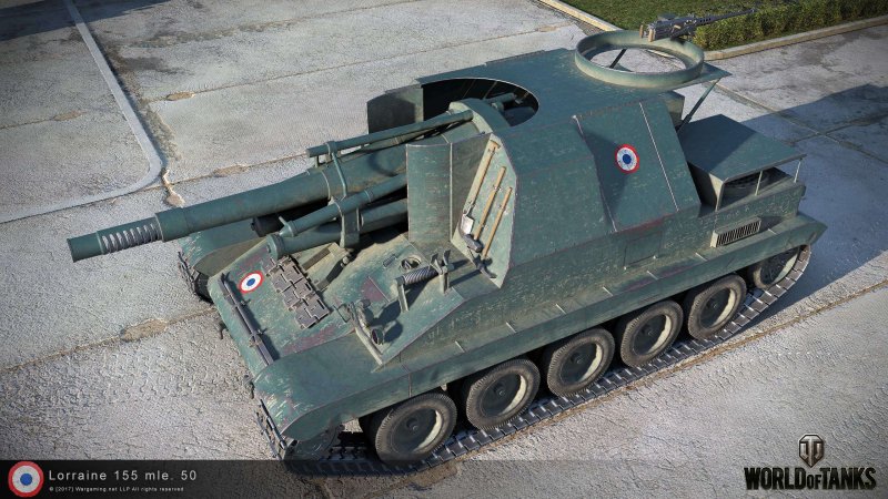Лорейн 155 мле 50