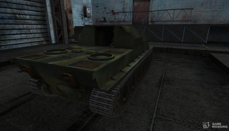 Лорейн 155 50