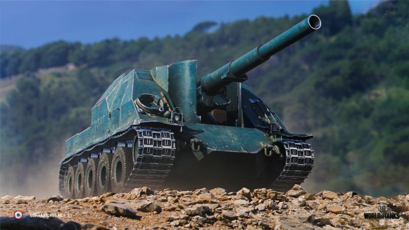 Арта Лорейн 155 51