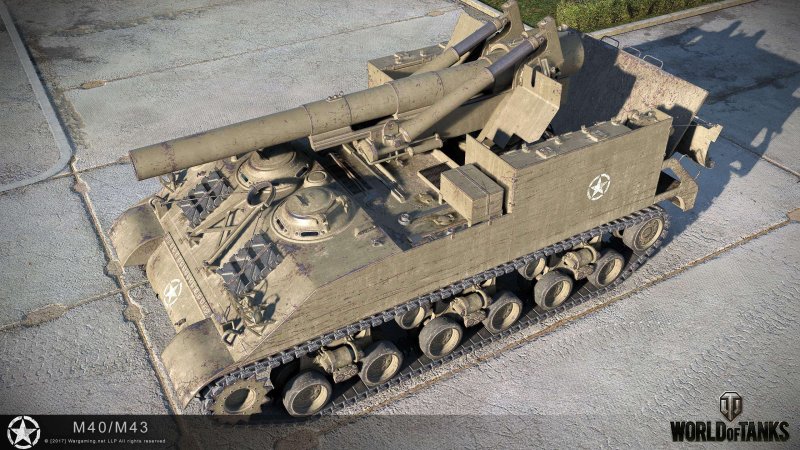 M43 танк