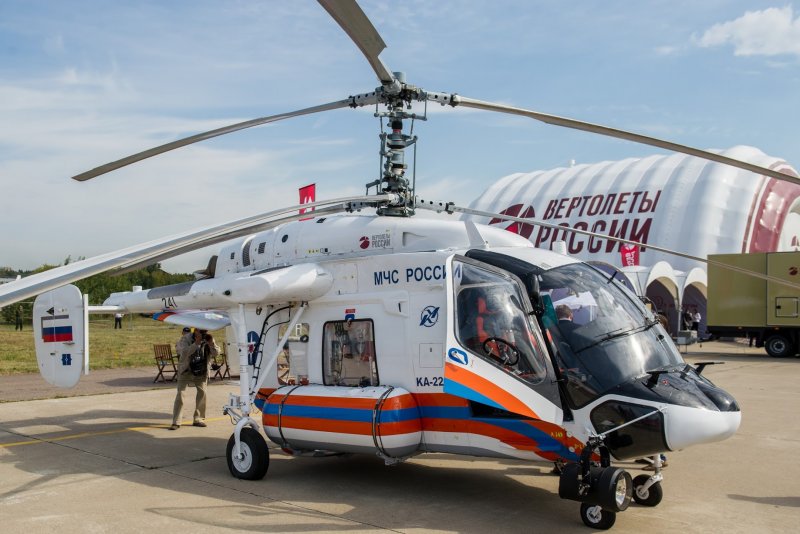 Ми 24а красный октябрь