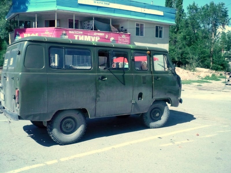 УАЗ 39621-01