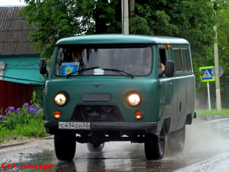 УАЗ 452 армейский