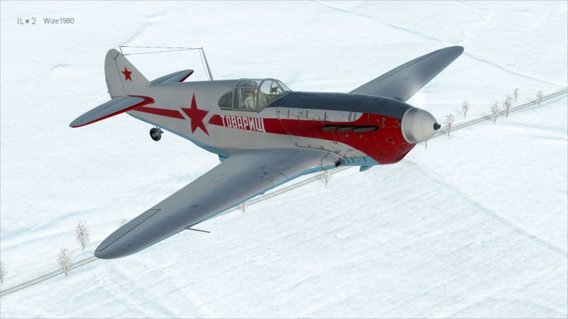 Ил-14 1956