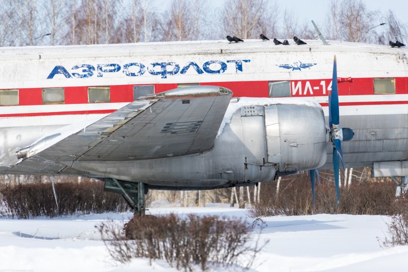 Ил-114 300 пассажирский самолёт