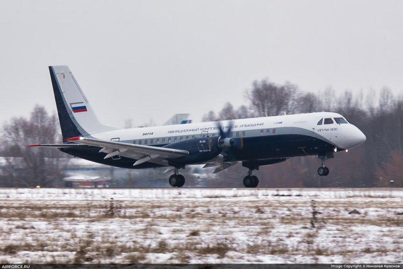 Ил-20 рты