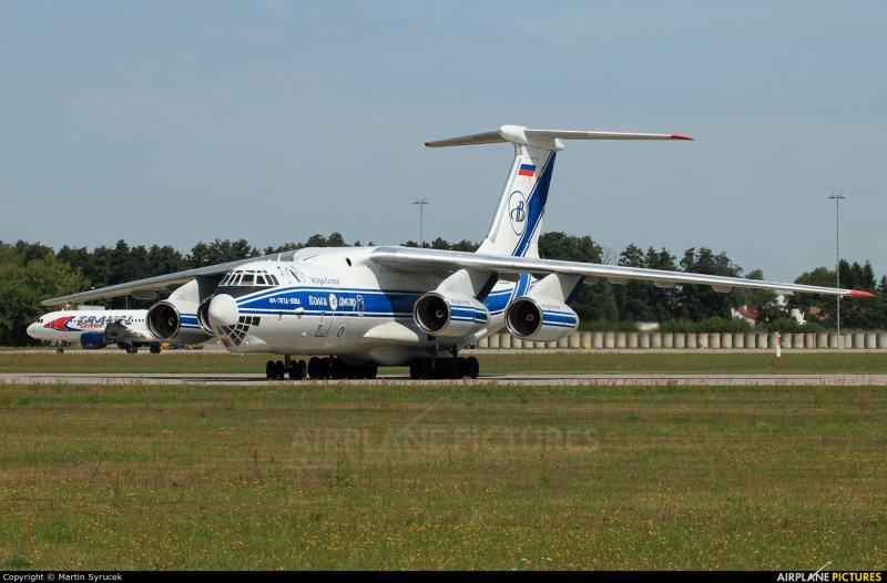 Ил-86вкп Чкаловский