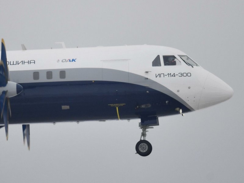 Ил-18 vn-b198