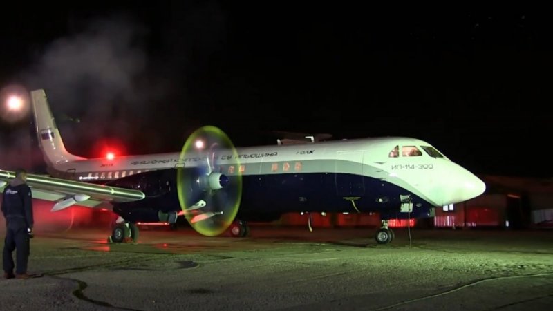 76779 Ил-76