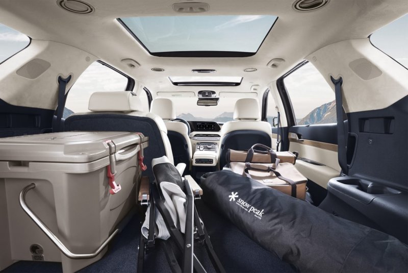 Hyundai Palisade Cosmos