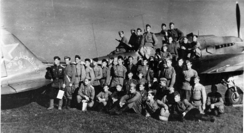 Аэрокобра 57 ГИАП