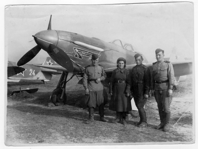 Первая Авиационная эскадрилья