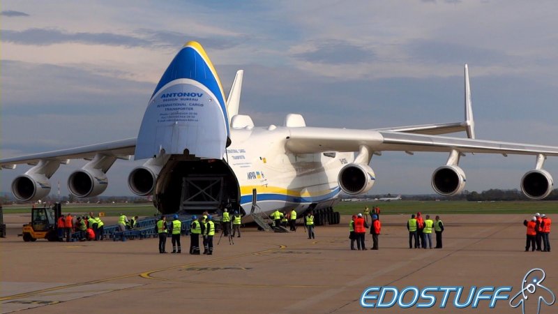 Самолет АН 224 Мрия
