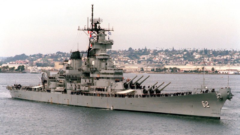 Корабль USNS loyal (t-agos-22)