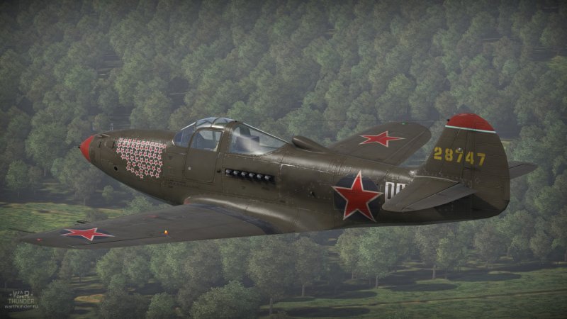 P-39 Airacobra кабина