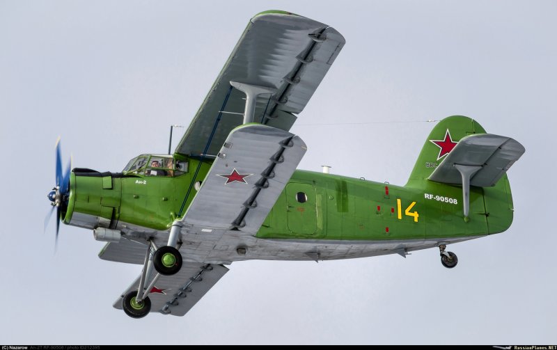 Настоящий самолет
