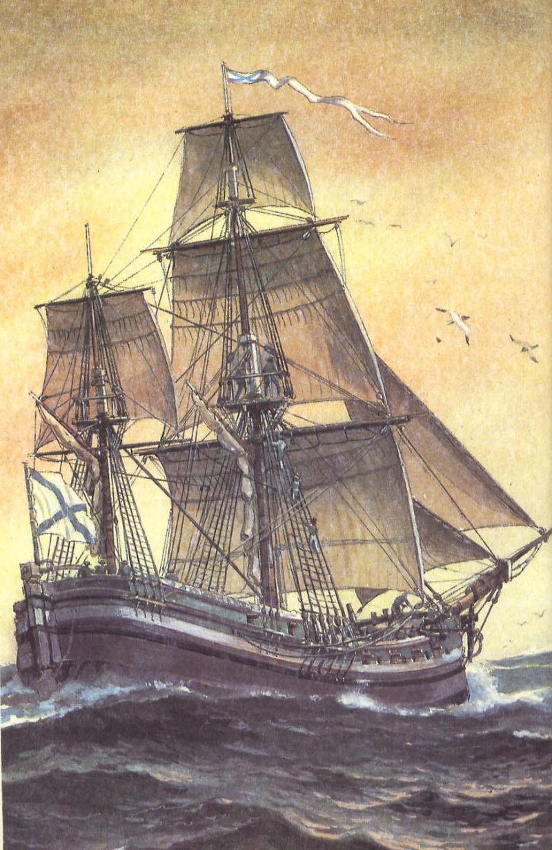 Корабли художник Войшвилло