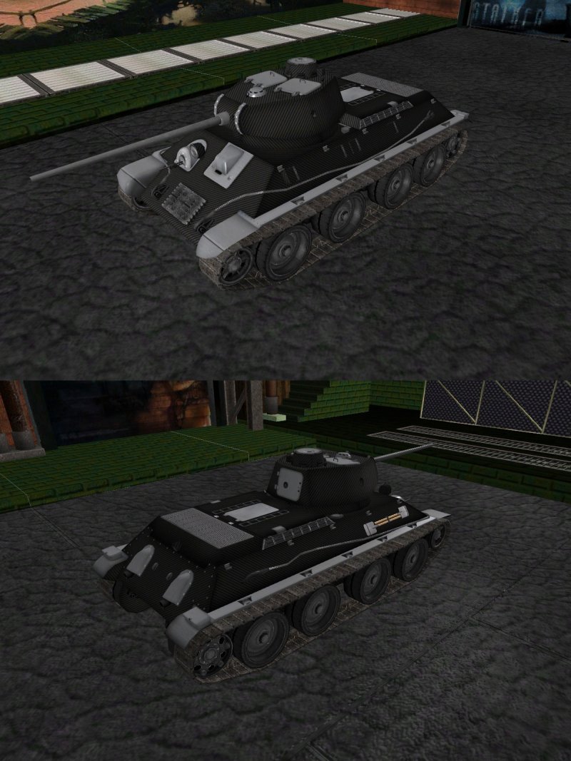 А 20 World of Tanks