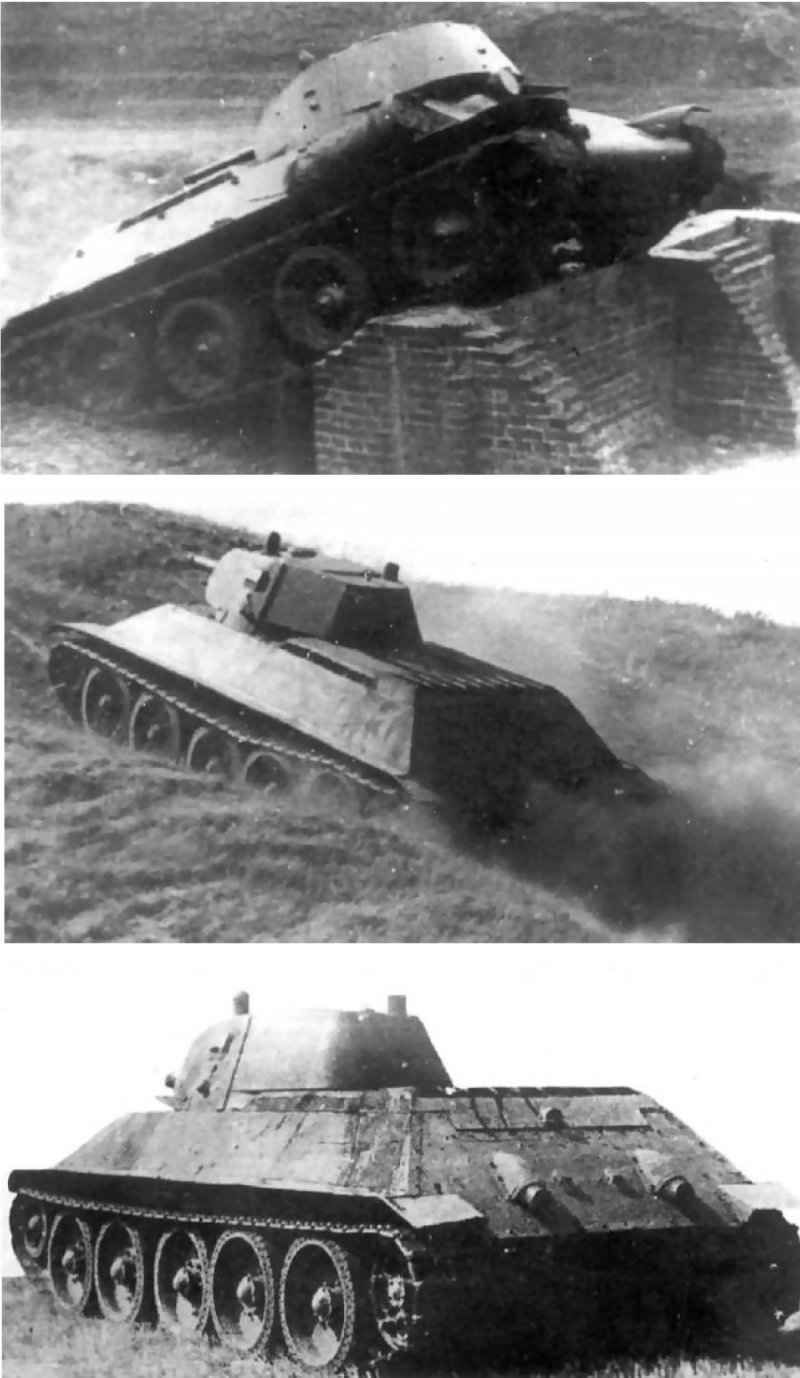 Танки а-20 а-32 а-34