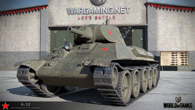 Танк а-32 СССР
