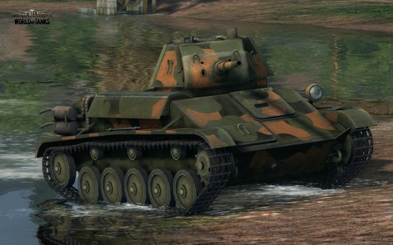 Пробитие т110е5