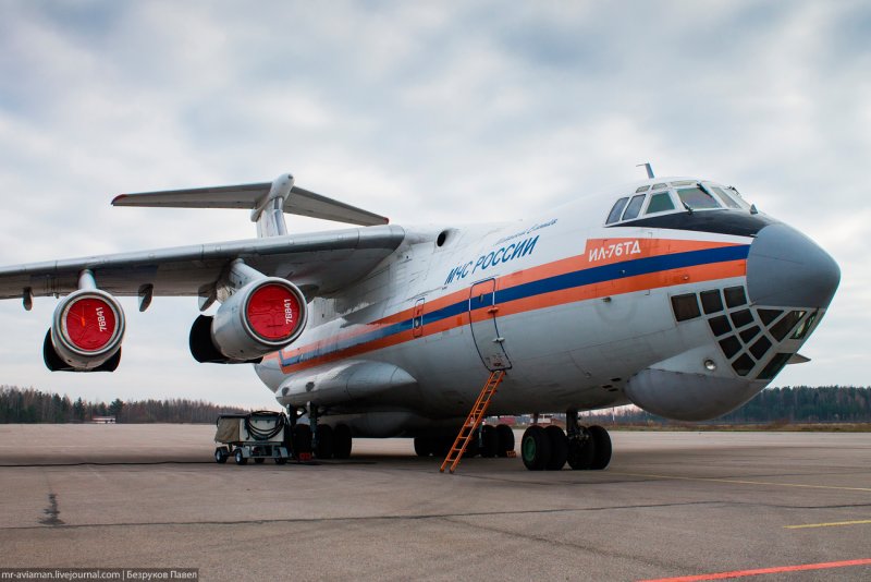 Ил-75 ТД