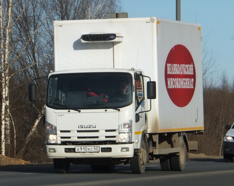 Isuzu 60 тонн