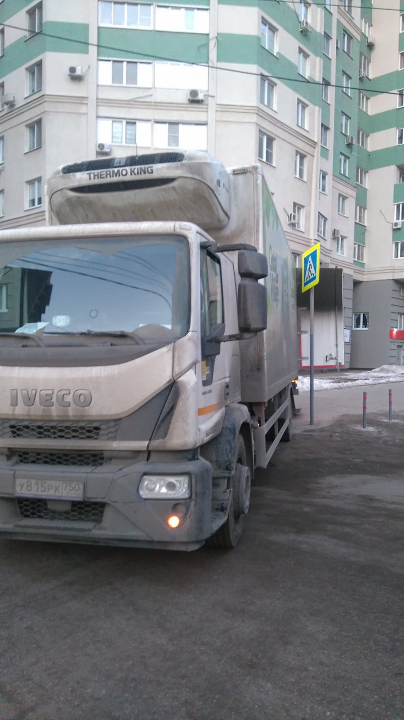 Isuzu Пятерочка