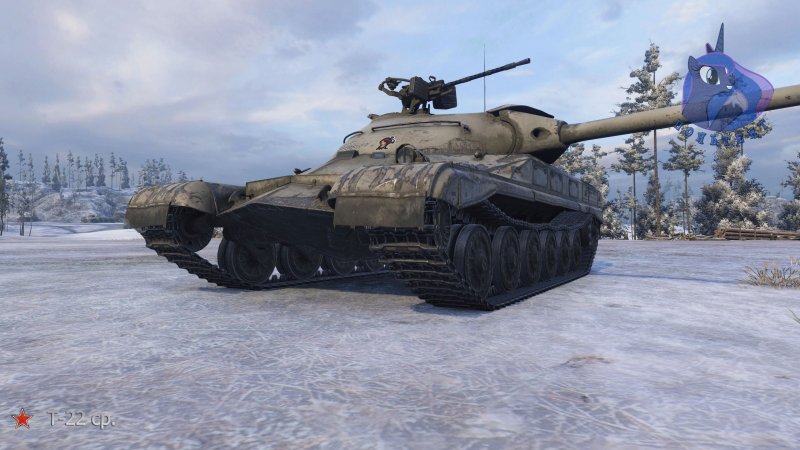 T 22 ср Blitz