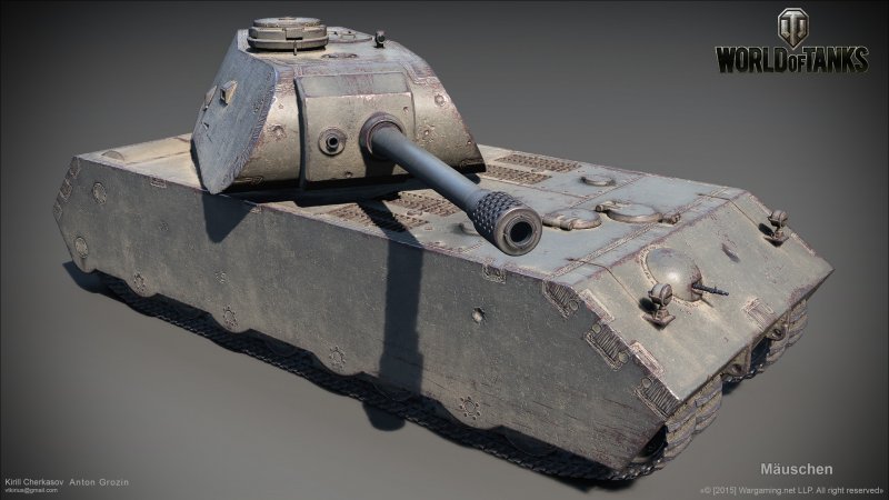 Германия тяжелый танк Mauschen