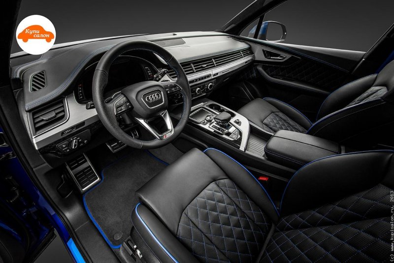 Alcantara Frequency/кожей q7 2020