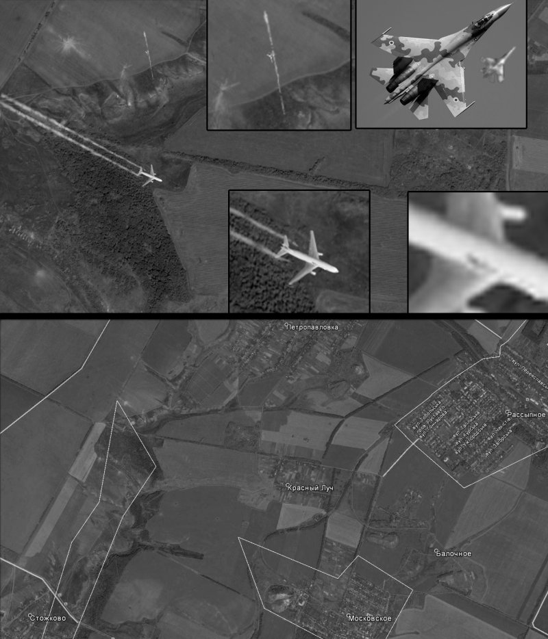 Спутниковые снимки mh17