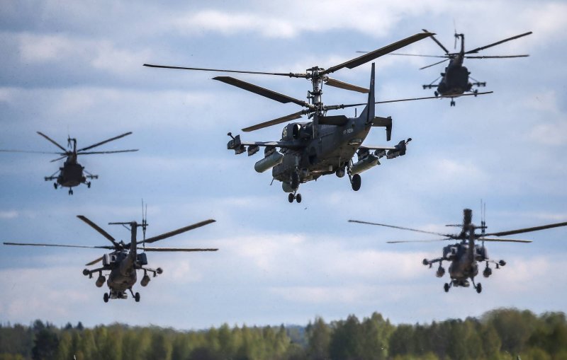 Ка-52 Аллигатор ВВС России