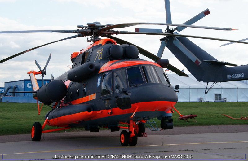 Ми-171 Макс 2021
